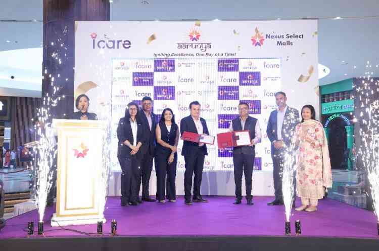 Medhavi Skills University and Nexus Select Trust join hands to launch India’s first comprehensive programmes in Mall Management