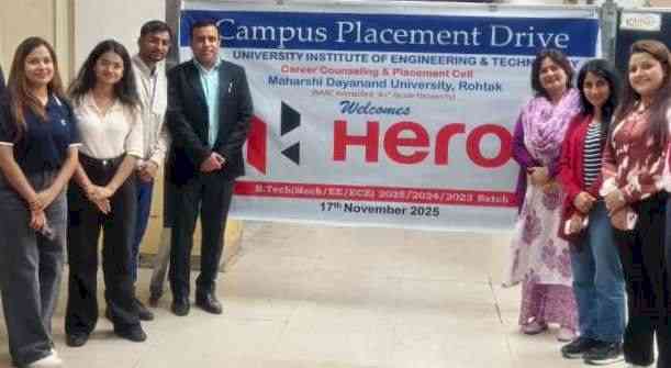 कैंपस प्लेसमेंट ड्राइव में 19 विद्यार्थी चयनित