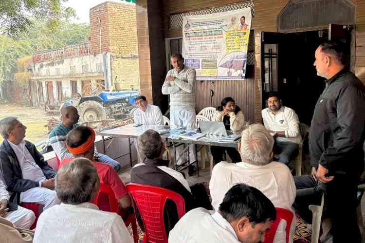 पीएम सूर्य घर मुफ्त बिजली योजना के प्रति ग्रामीणों को जागरूक किया