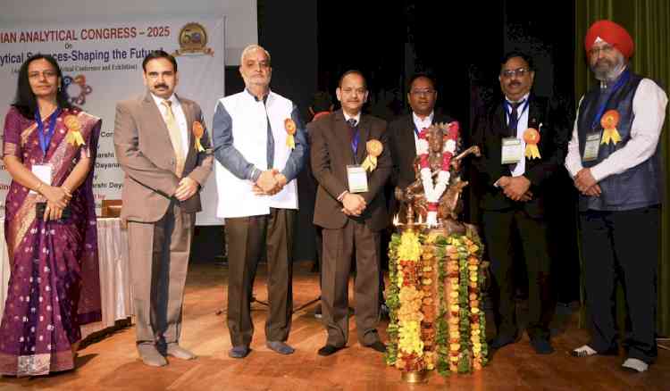 अंतरराष्ट्रीय सम्मेलन आईएसी- 2025 का शुभारंभ