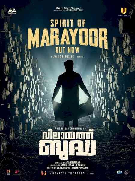'Spirit of Marayoor' track from Prithviraj's 'Vilaayath Budha' released