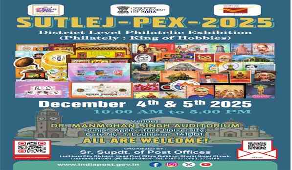 Posts Department to Hold Two-Day Philatelic Exhibition in Ludhiana