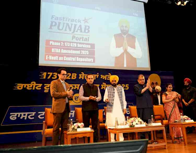 Investors to get 173 services under one roof as CM launches second phase of the “Fastrack Punjab Portal”