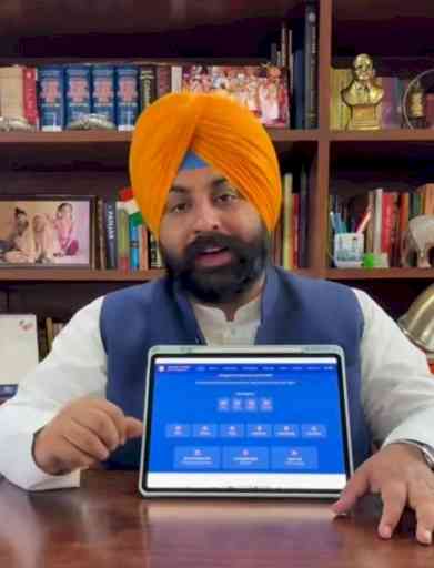 Punjab govt launches portal for martyrdom anniversary of Guru Tegh Bahadur 