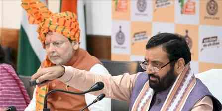 Haryana conducts 10,450 paperless property registrations in first 21 days of launch