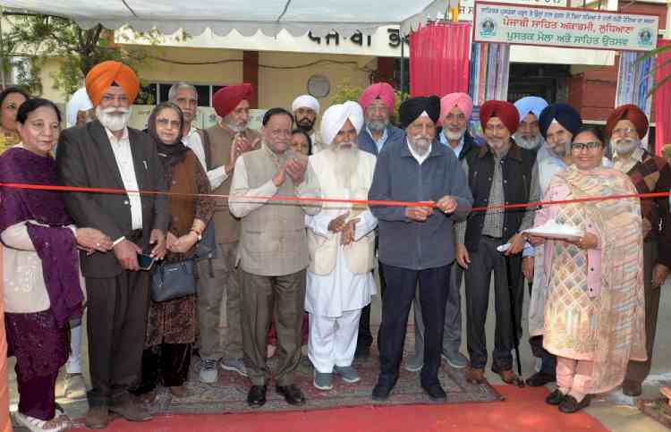 ਪੰਜਾਬੀ ਸਾਹਿਤ ਅਕਾਡਮੀ, ਲੁਧਿਆਣਾ ਵੱਲੋਂ ਚਾਰ ਰੋਜ਼ਾ ਪੁਸਤਕ ਮੇਲਾ ਅਤੇ ਸਾਹਿਤ ਉਤਸਵ ਸ਼ੁਰੂ