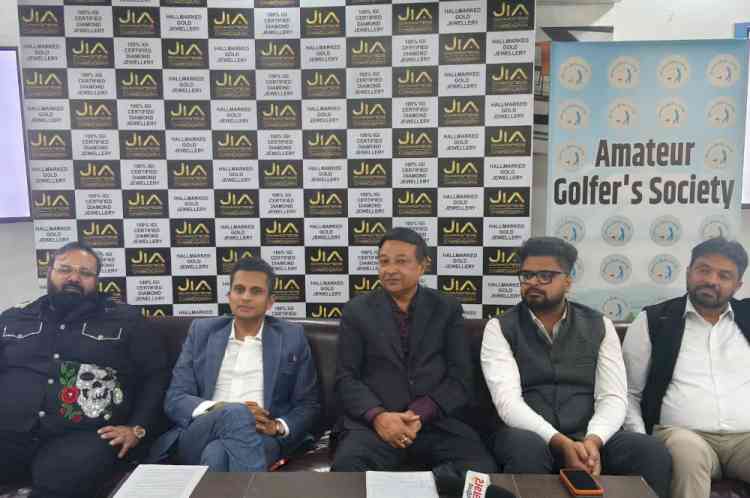 AGS to host 10th Edition of Amateur Golfers Society Golf Tournament on November 23