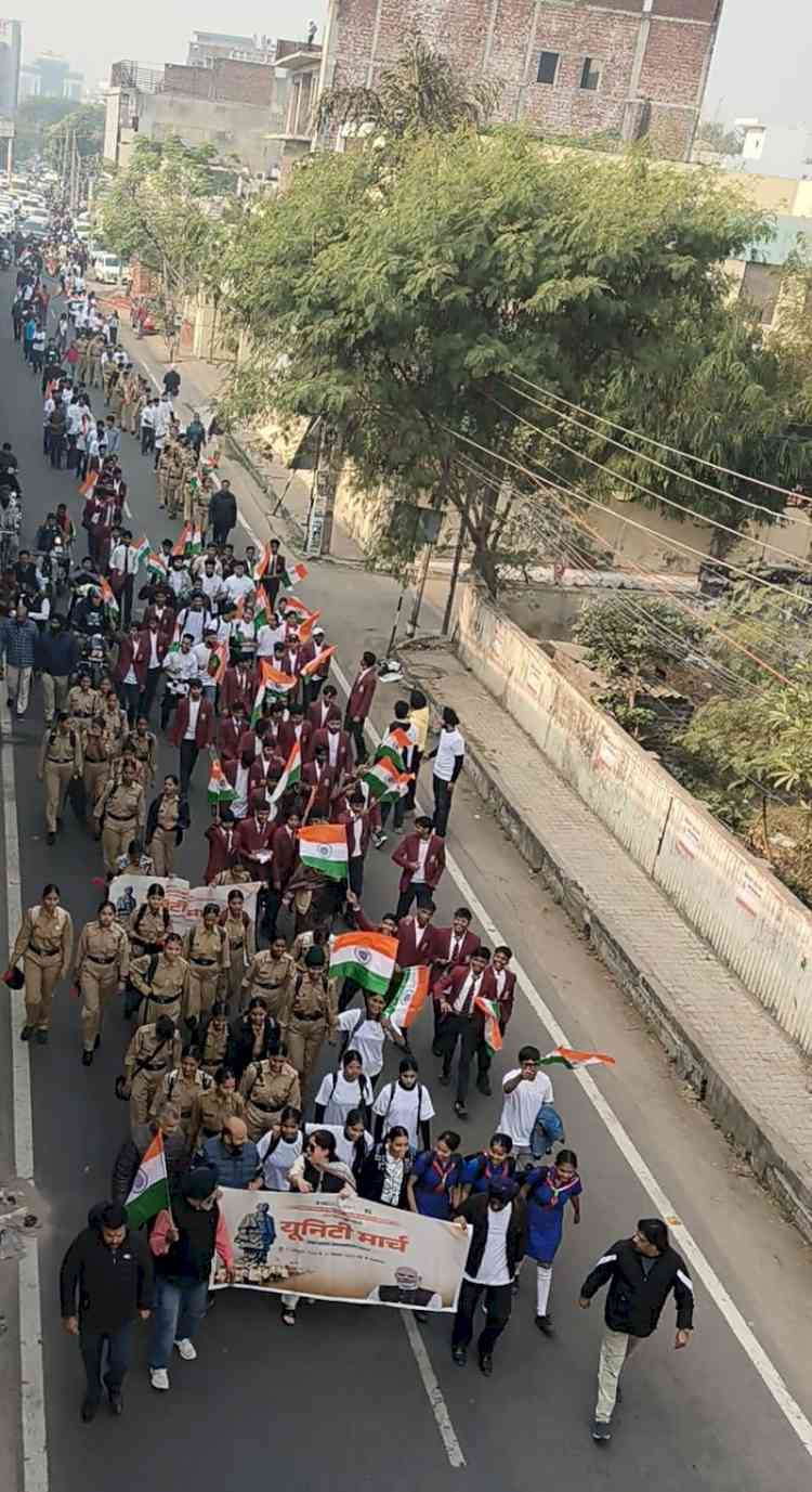 Lyallpur Khalsa College Participates in Unity March