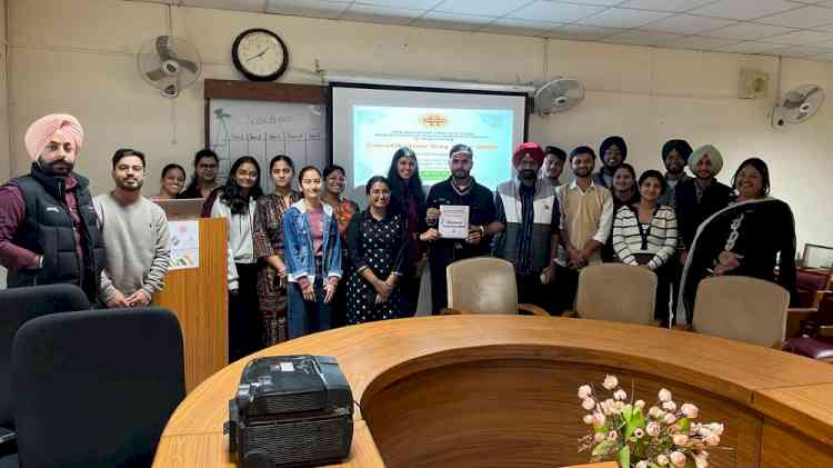 Quiz competition to commemorate Constitution Day-2025