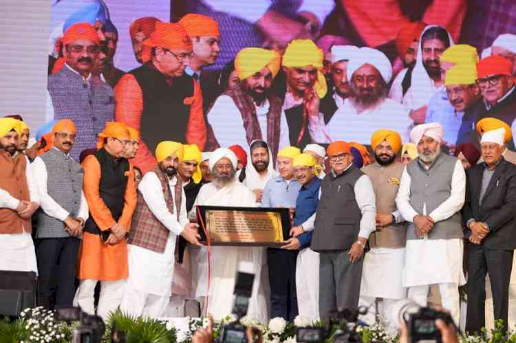 CM and Arvind Kejriwal join revered religious leaders to pay tributes to Sri Guru Tegh Bahadur Ji on their 350th martyrdom day