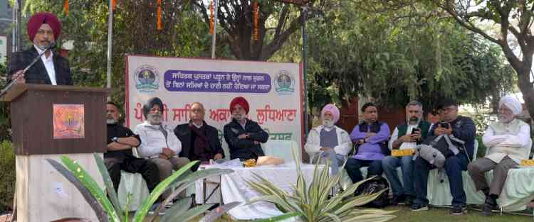 ਪੰਜਾਬੀ ਸਾਹਿਤ ਅਕਾਡਮੀ, ਲੁਧਿਆਣਾ ਵੱਲੋਂ ਪੁਸਤਕ ਮੇਲਾ ਅਤੇ ਸਾਹਿਤ ਉਤਸਵ ਦੇ ਤੀਜੇ  ਦਿਨ ਸਵਰਾਜਬੀਰ ਦੀ ਅਗਵਾਈ ਹੇਠ ਹੋਈਆਂ ਪੰਜਾਬ ਬਾਰੇ ਗੱਲਾਂ