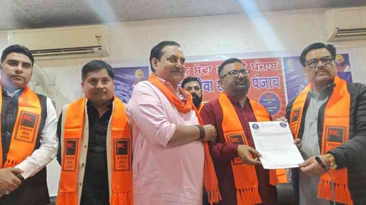 Sanatan Seva Samiti expands its Punjab zone with new appointments