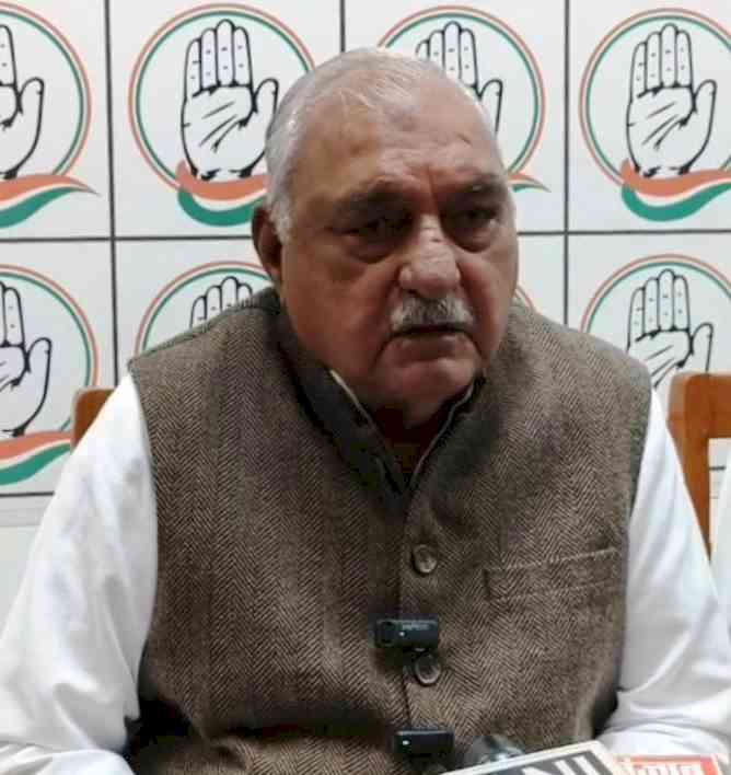 BJP committing a major scam in the name of paddy procurement: Former CM Hooda