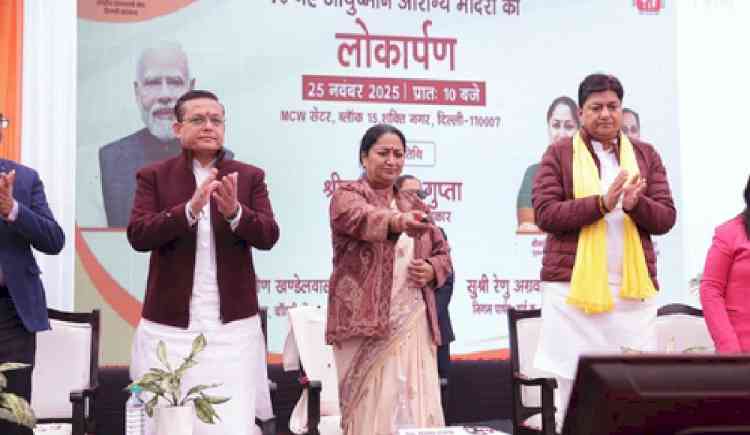 Goal is to provide better healthcare services near your home: Delhi CM inaugurates 70 Ayushman Arogya Mandirs