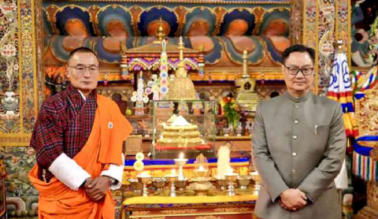 Bhutan holds ceremonial farewell for holy Buddha relics