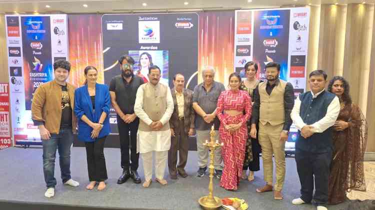 Stars Shine at the National Achiever Awards 2025