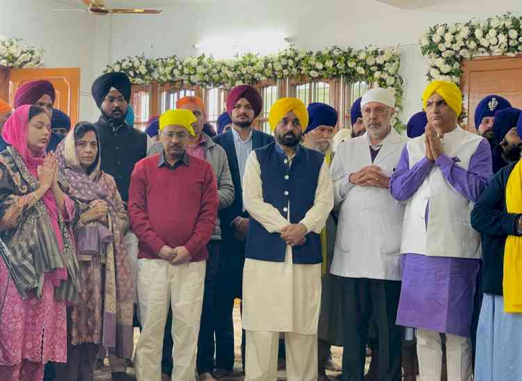 Bhagwant Mann and Arvind Kejriwal participate in state level event to mark culmination of events to mark 350th martyrdom day of Sri Guru Tegh Bahadur Ji 
