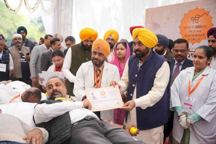 CM launches state wide blood donation and organ donation camp to mark the 350th martyrdom day of Sri Guru Tegh Bahadur Ji