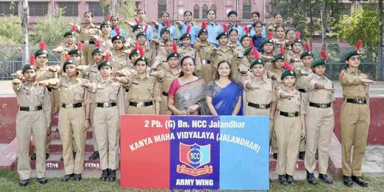 KMV observes NCC Day with Environmental Awareness and Cleanliness Campaign