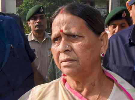Bihar govt reclaims iconic Bungalow No 10 from Rabri Devi in Patna