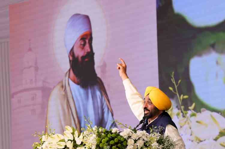 CM Mann Announces Guru Tegh Bahadur University At Anandpur Sahib On 350th Martyrdom Day