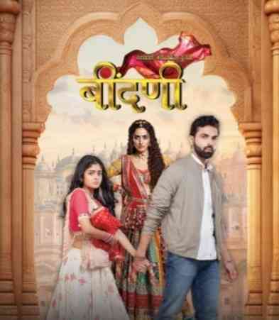 Ghevar Unmasks Ramkudi’s Dark Truth: A Shocking Twist Shakes Sun Neo’s ‘Prathaon Ki Odhe Chunri: Beendani’