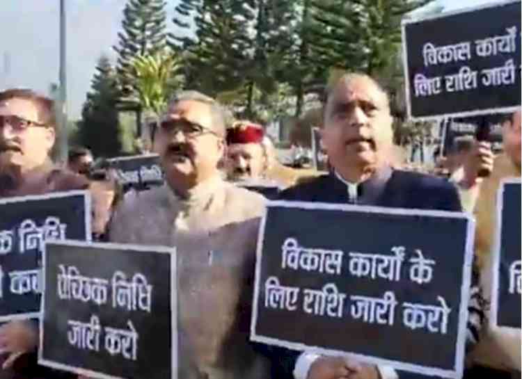 BJP Stages Protest as Second Day of Himachal Assembly Winter Session Begins in Dharamshala