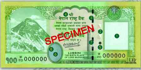 Nepal brings banknotes showcasing disputed land with India into circulation
