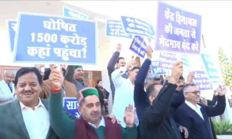 Heated Protests by Congress and BJP Mark Third Day of Himachal Assembly Winter Session