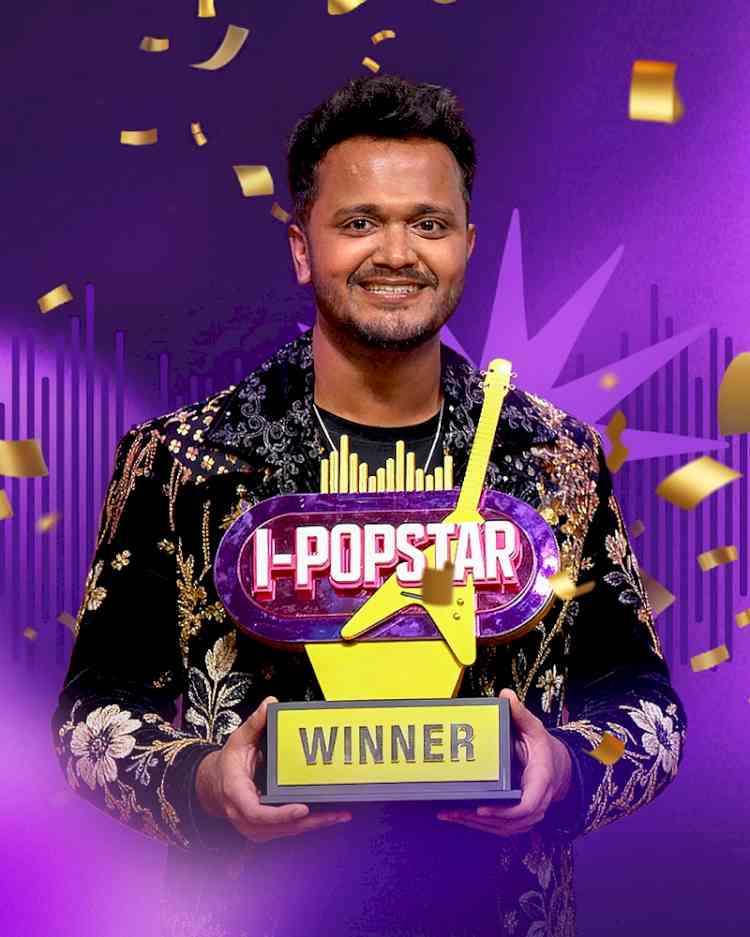 Rohit Raut Crowned India’s First I-POPSTAR as Amazon MX Player Wraps Blockbuster Debut Season