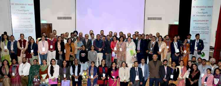 Panjab University Hosts IIC Regional Meet 2025 in Collaboration with Innovation Cell, AICTE, MOE