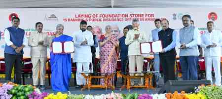 IIA to build cosmos planetarium in Amaravati