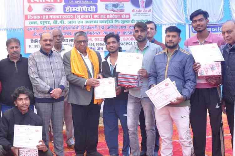 रक्तदान शिविर में 57 यूनिट एकत्रित