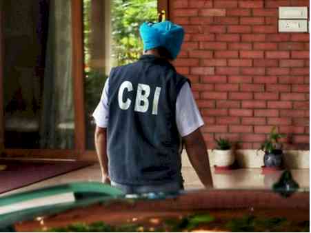 CBI court awards three-year jail for 7 in Rs 7.83 cr Bank of Baroda fraud case in Punjab