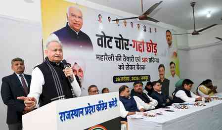 ‘Love is not news, divorce is’: Ashok Gehlot on K’taka leadership row