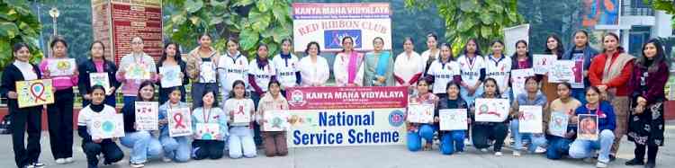 KMVites showcase awareness and responsibility in a creative campaign to mark World AIDS Day