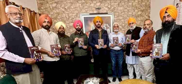 ਅਮਰੀਕਾ ਵਾਸੀ ਖੋਜੀ ਵਿਦਵਾਨ ਧਰਮ ਸਿੰਘ ਗੋਰਾਇਆ ਦੀ ਖੋਜ ਪੁਸਤਕ “ਲੋਕ ਨਾਇਕ ਜੱਗਾ ਸੂਰਮਾ” ਲੁਧਿਆਣਾ ਲੋਕ ਅਰਪਣ