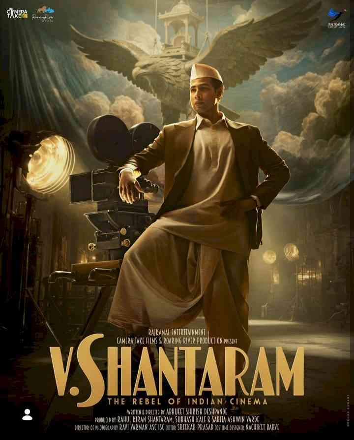 A Visionary Reborn — The Golden Era of V. Shantaram Comes Alive Again