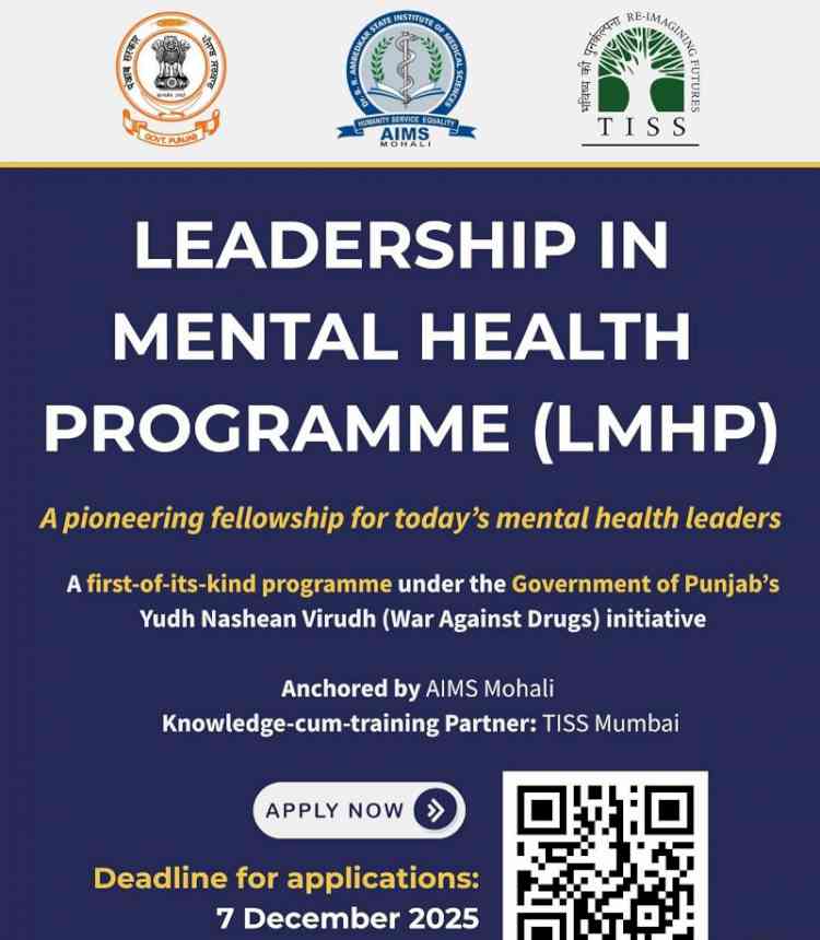 Punjab CM Deploys 35 Warriors to Fight Drug Menace with TISS