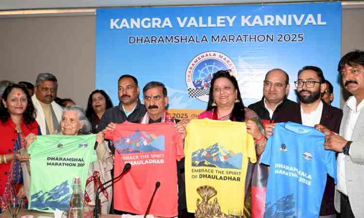 CM Unveils Official Jersey for Dharamshala Marathon 2025