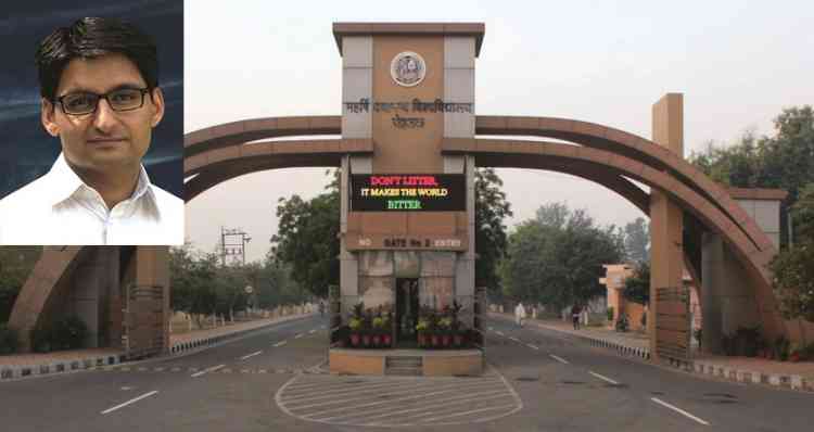 Uproar erupts over MDU's NAAC accreditation; MP Deepender Hooda demands the immediate removal of the Vice Chancellor and the responsible officials