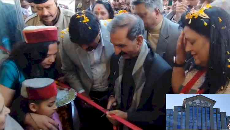 Sukhu Inaugurates “Samriddhi Bhawan” in Dharamshala; New Headquarters to Strengthen Urban Governance  