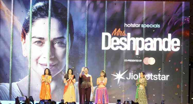 A Copycat on the Loose. A Killer Behind Bars. Only One Knows the Truth — Trailer out for JioHotstar’s Mrs. Deshpande, premiering December 19th