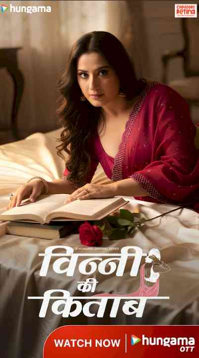 Kickstart December Right: The Best New OTT Releases to Watch Now