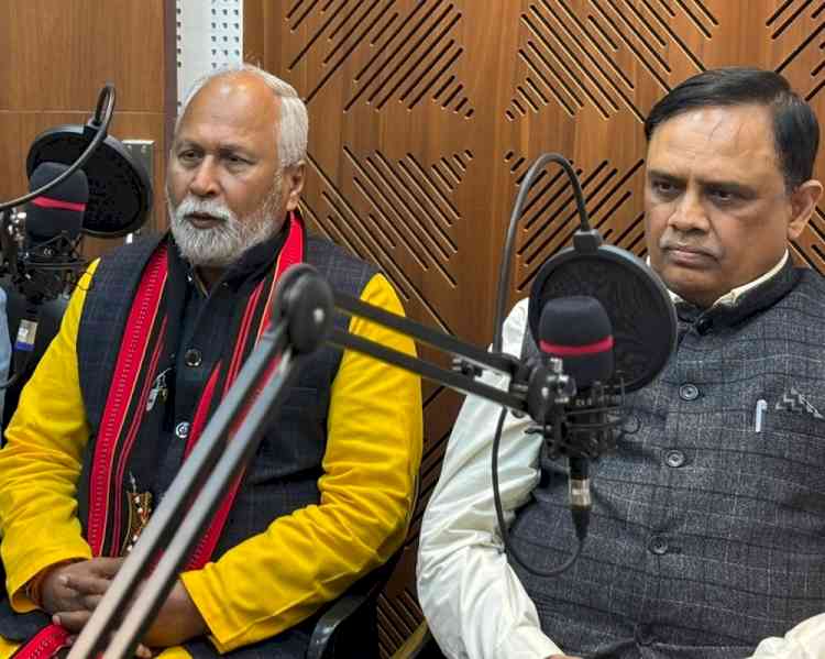 Central University of Punjab commissions ‘CU Punjab Radio 89.6 FM’ community radio to strengthen education, empowerment and community development