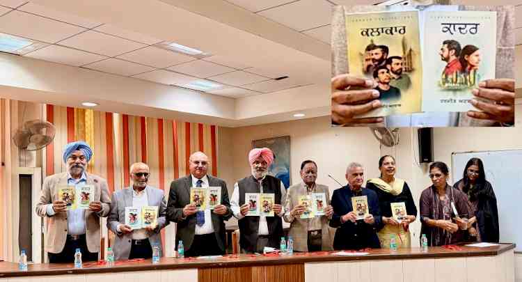 Two novels entitled ‘Qaadar’ and ‘Kalaakaar’ penned by Harjit Atwal, released