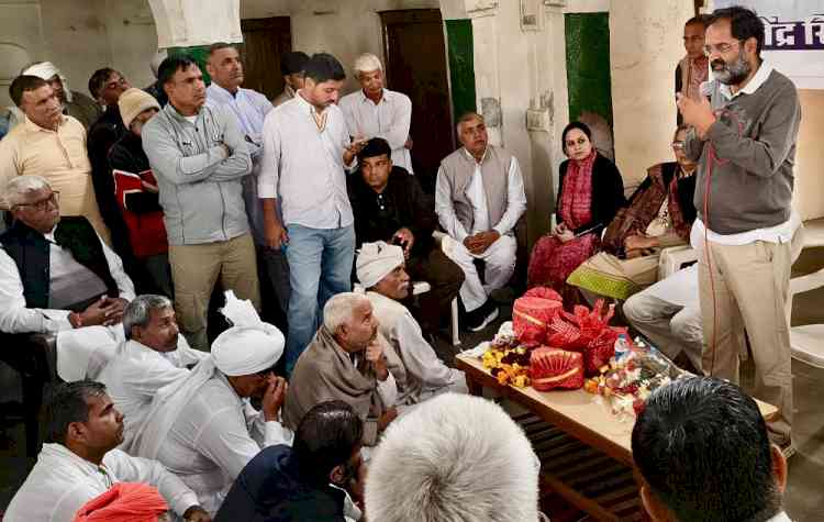 पूर्व सांसद बृजेंद्र सिंह ने लगाया संचार साथी ऐप के जरिए जासूसी कराने का आरोप