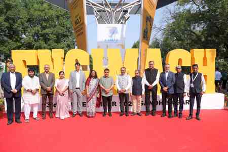 Gujarat: Deputy CM inaugurates ENGIMACH 2025, over 1 lakh visitors expected