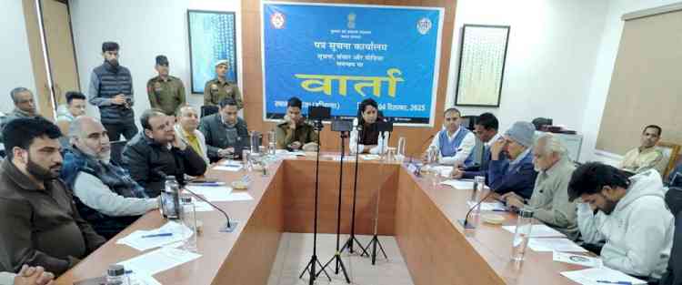 ‘Varta’ on Drug De-addiction, Environmental Protection, and the Role of Media in Society Held in Sirsa