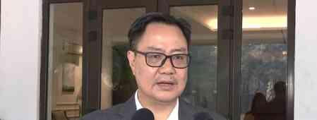 Centre will not impose penalties for delayed Waqf registration for three months: Kiren Rijiju